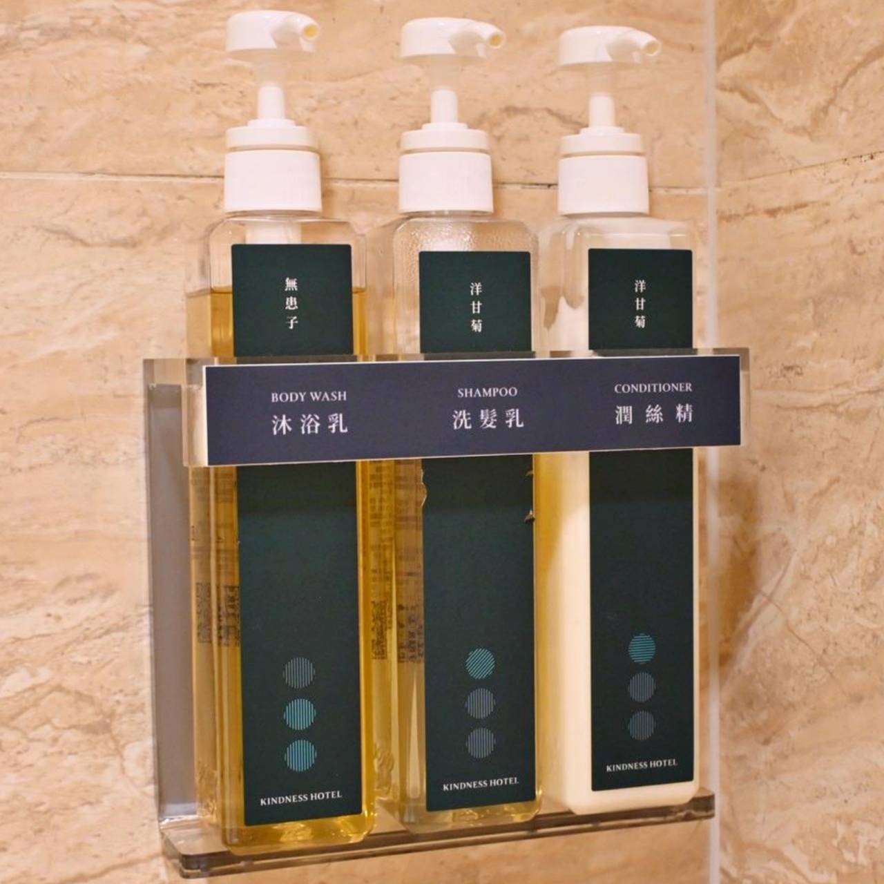 台南中西區住宿推薦|康橋商旅赤崁樓館|早餐晚點心吃到飽、附停車場,24小時下午茶、自助洗衣開箱! - 第34張圖 台南中西區住宿推薦|康橋商旅赤崁樓館|早餐晚點心吃到飽、附停車場,24小時下午茶、自助洗衣開箱!