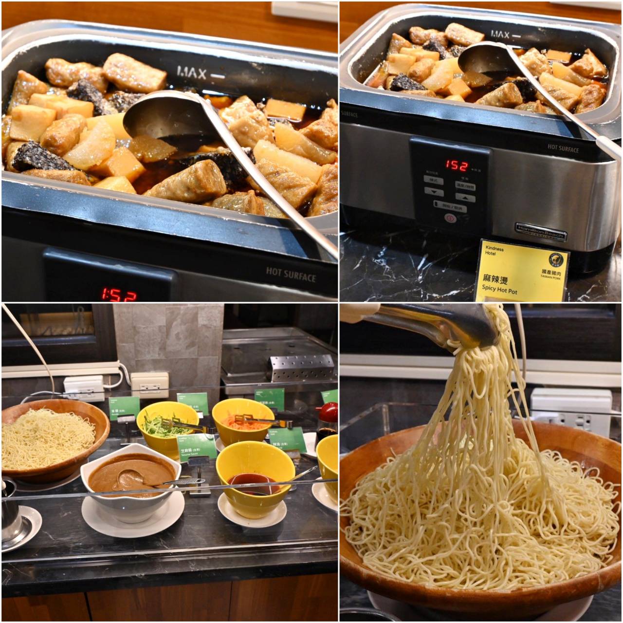 台南中西區住宿推薦|康橋商旅赤崁樓館|早餐晚點心吃到飽、附停車場,24小時下午茶、自助洗衣開箱! - 第76張圖 台南中西區住宿推薦|康橋商旅赤崁樓館|早餐晚點心吃到飽、附停車場,24小時下午茶、自助洗衣開箱!