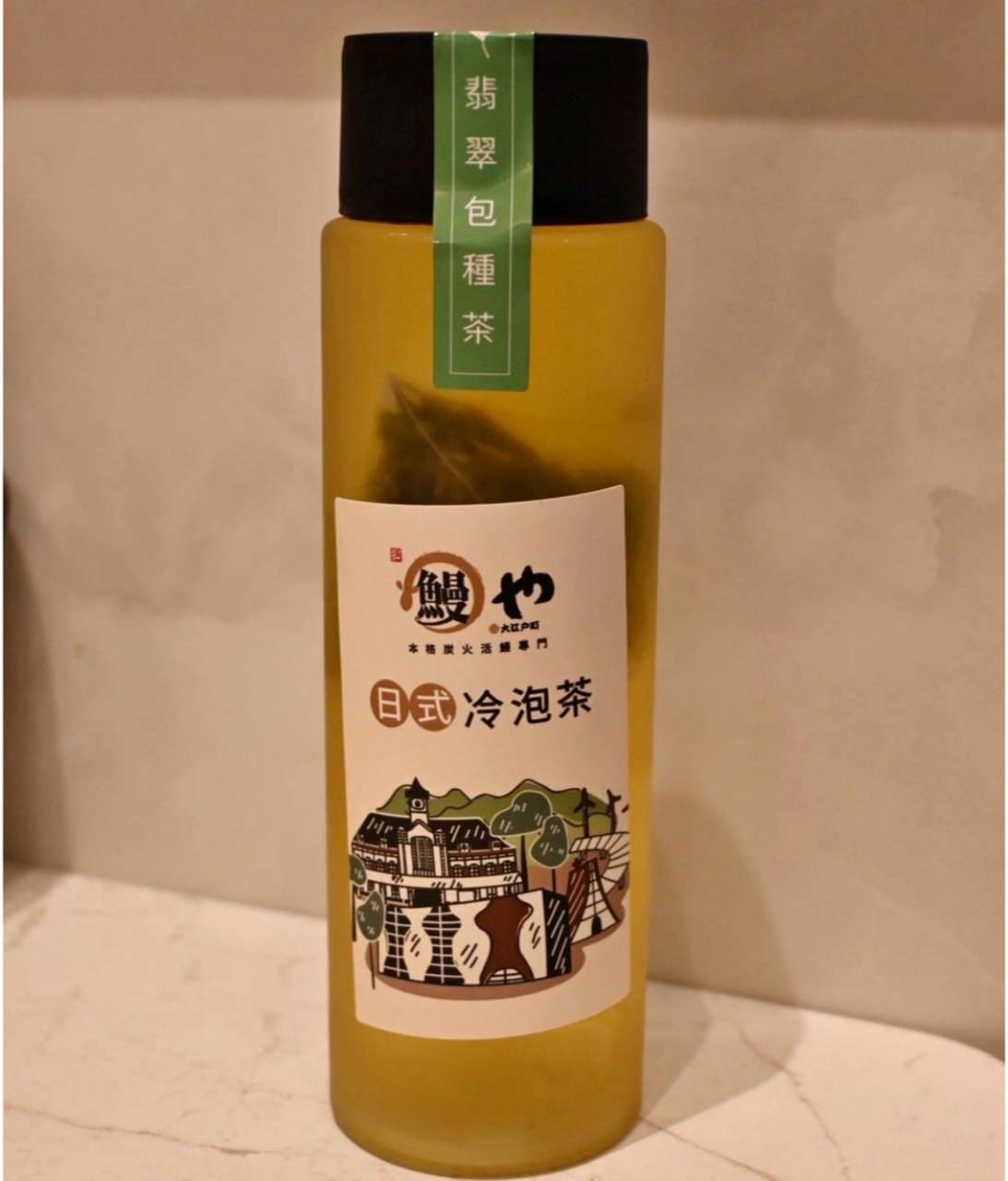 台南歸仁區美食推薦|大江戶町鰻屋-台南三井OUTLET店|日式鰻魚料理、親子友善座位與優惠攻略! - 第75張圖 台南歸仁區美食推薦|大江戶町鰻屋-台南三井OUTLET店|日式鰻魚料理、親子友善座位與優惠攻略!