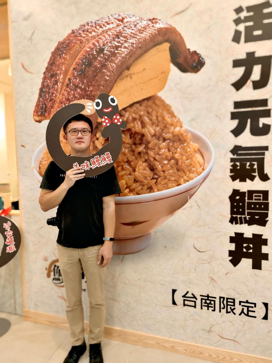 台南歸仁區美食推薦|大江戶町鰻屋-台南三井OUTLET店|日式鰻魚料理、親子友善座位與優惠攻略! - 第19張圖 台南歸仁區美食推薦|大江戶町鰻屋-台南三井OUTLET店|日式鰻魚料理、親子友善座位與優惠攻略!