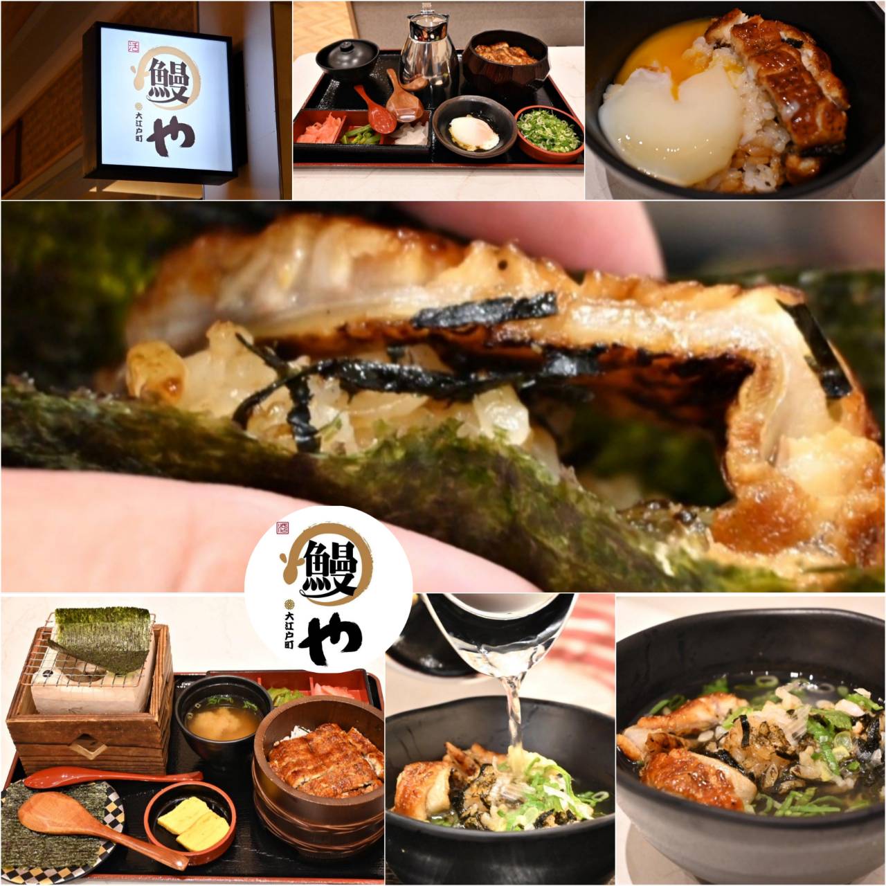 台南歸仁區美食推薦|大江戶町鰻屋-台南三井OUTLET店|日式鰻魚料理、親子友善座位與優惠攻略! - 第3張圖 台南歸仁區美食推薦|大江戶町鰻屋-台南三井OUTLET店|日式鰻魚料理、親子友善座位與優惠攻略!