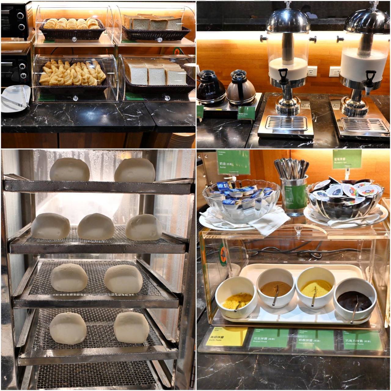 台南中西區住宿推薦|康橋商旅赤崁樓館|早餐晚點心吃到飽、附停車場,24小時下午茶、自助洗衣開箱! - 第60張圖 台南中西區住宿推薦|康橋商旅赤崁樓館|早餐晚點心吃到飽、附停車場,24小時下午茶、自助洗衣開箱!