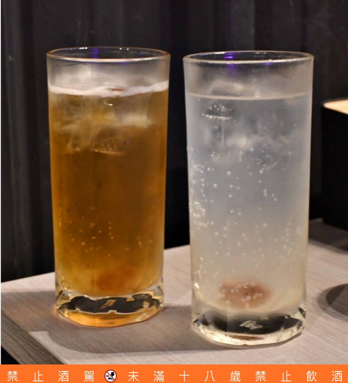 台中居酒屋推薦|北屯區吉酒屋|職人串燒、炸物、煮物一次滿足,創意日式料理與包廂聚會首選! - 第62張圖 台中居酒屋推薦|北屯區吉酒屋|職人串燒、炸物、煮物一次滿足,創意日式料理與包廂聚會首選!