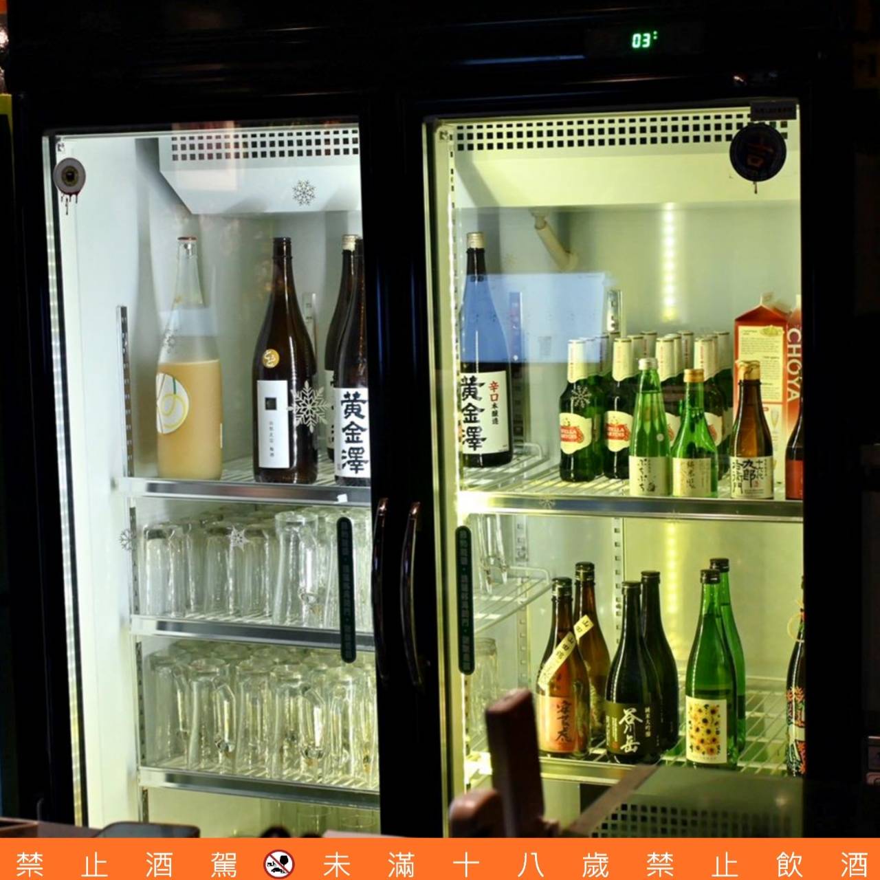台中居酒屋推薦|北屯區吉酒屋|職人串燒、炸物、煮物一次滿足,創意日式料理與包廂聚會首選! - 第18張圖 台中居酒屋推薦|北屯區吉酒屋|職人串燒、炸物、煮物一次滿足,創意日式料理與包廂聚會首選!