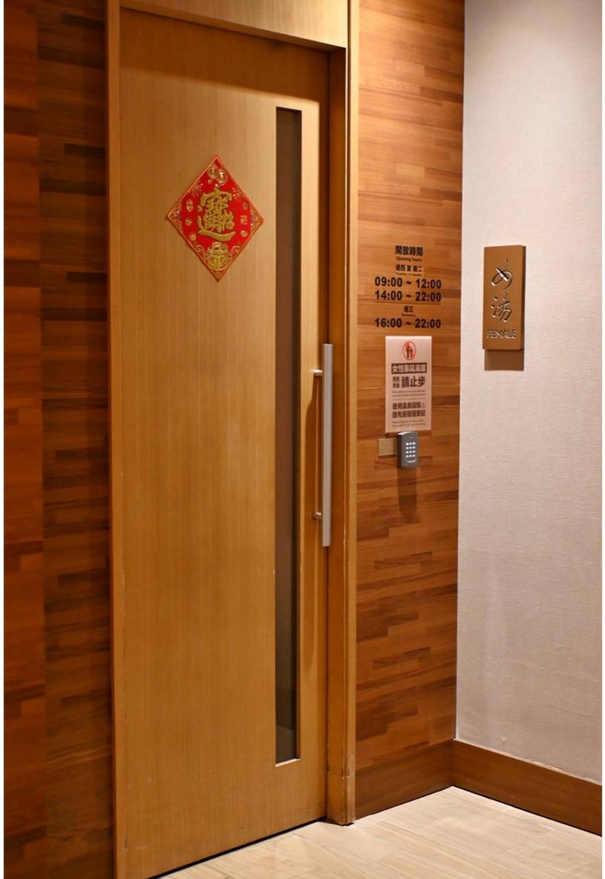新北淡水住宿推薦|福容大飯店淡水漁人碼頭|台灣最美飯店開箱,品味星級美食與精緻饗宴! - 第120張圖 新北淡水住宿推薦|福容大飯店淡水漁人碼頭|台灣最美飯店開箱,品味星級美食與精緻饗宴!