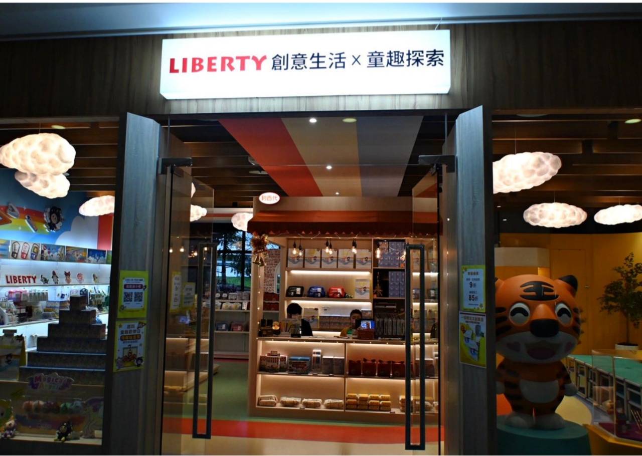 新北淡水住宿推薦|福容大飯店淡水漁人碼頭|台灣最美飯店開箱,品味星級美食與精緻饗宴! - 第173張圖 新北淡水住宿推薦|福容大飯店淡水漁人碼頭|台灣最美飯店開箱,品味星級美食與精緻饗宴!
