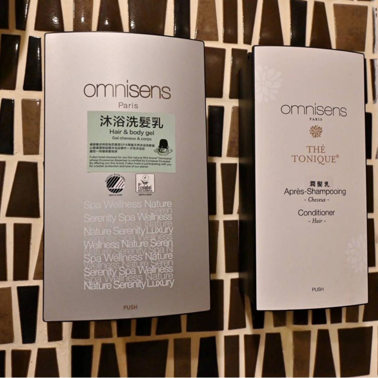 新北淡水住宿推薦|福容大飯店淡水漁人碼頭|台灣最美飯店開箱,品味星級美食與精緻饗宴! - 第44張圖 新北淡水住宿推薦|福容大飯店淡水漁人碼頭|台灣最美飯店開箱,品味星級美食與精緻饗宴!