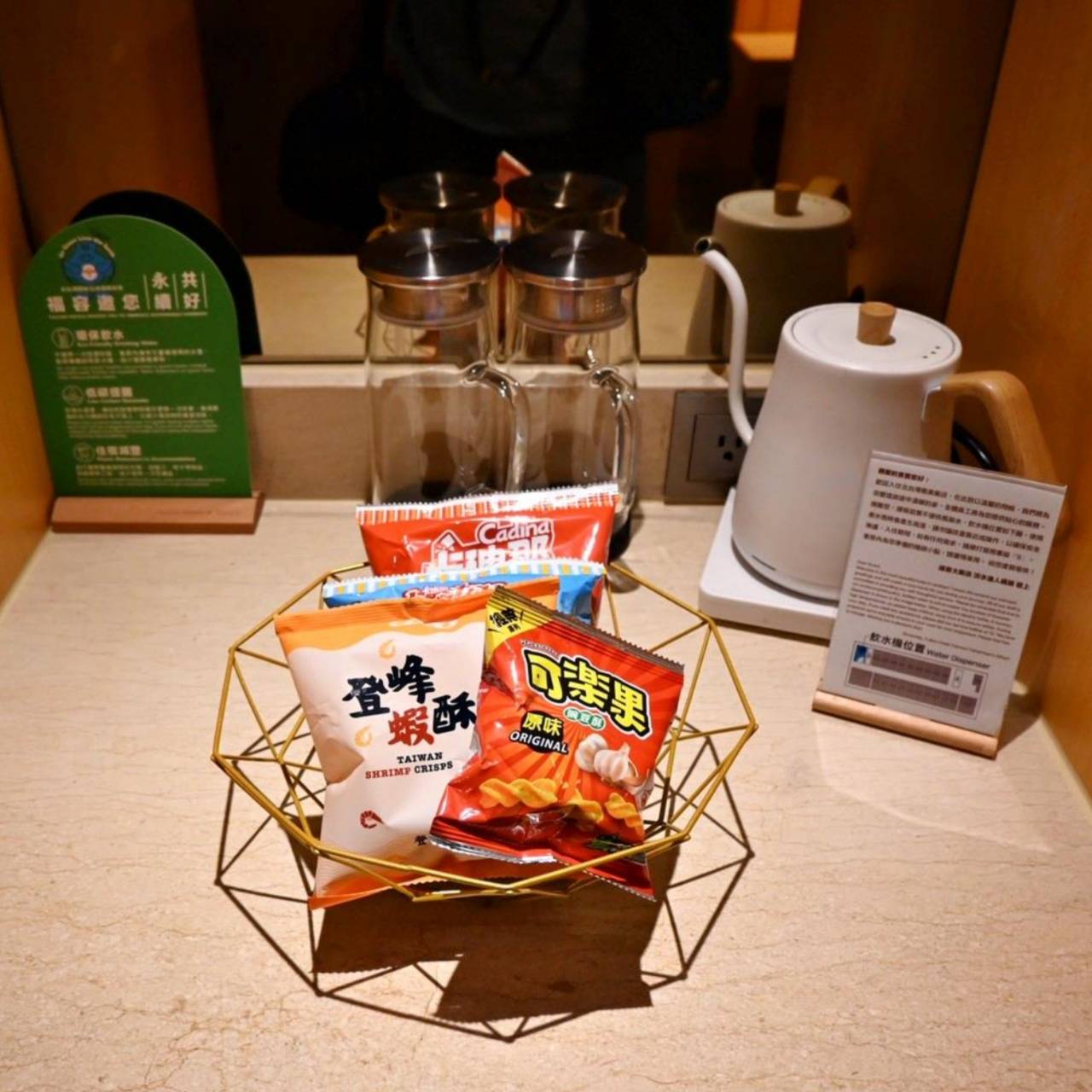 新北淡水住宿推薦|福容大飯店淡水漁人碼頭|台灣最美飯店開箱,品味星級美食與精緻饗宴! - 第34張圖 新北淡水住宿推薦|福容大飯店淡水漁人碼頭|台灣最美飯店開箱,品味星級美食與精緻饗宴!