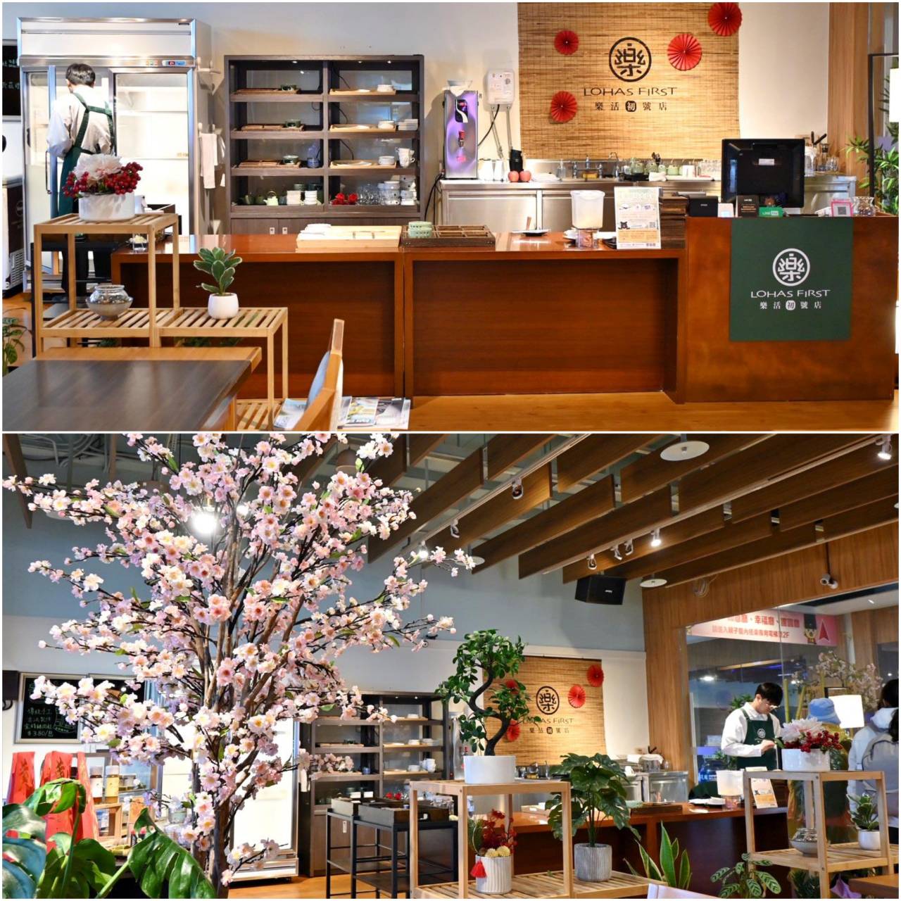 新北淡水住宿推薦|福容大飯店淡水漁人碼頭|台灣最美飯店開箱,品味星級美食與精緻饗宴! - 第96張圖 新北淡水住宿推薦|福容大飯店淡水漁人碼頭|台灣最美飯店開箱,品味星級美食與精緻饗宴!
