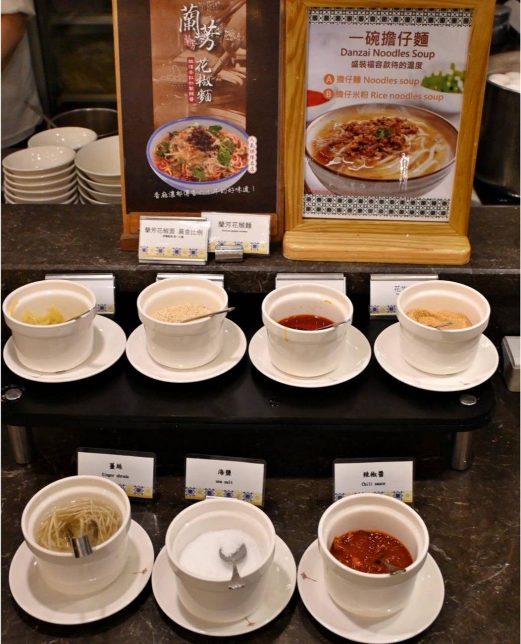 新北淡水住宿推薦|福容大飯店淡水漁人碼頭|台灣最美飯店開箱,品味星級美食與精緻饗宴! - 第55張圖 新北淡水住宿推薦|福容大飯店淡水漁人碼頭|台灣最美飯店開箱,品味星級美食與精緻饗宴!