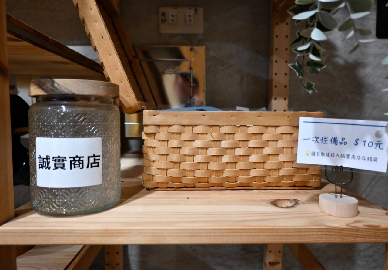 恆春住宿推薦|虎睏The Good Sleep民宿|鄰近恆春工商、美食小吃林立,獨旅或雙人出遊最佳選擇! - 第43張圖 恆春住宿推薦|虎睏The Good Sleep民宿|鄰近恆春工商、美食小吃林立,獨旅或雙人出遊最佳選擇!