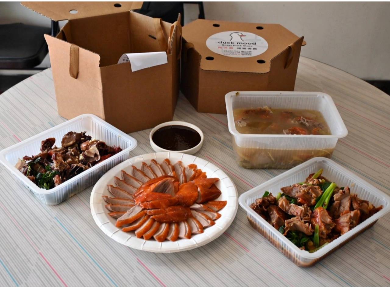 嘉義美食推薦|民雄鴨沐農-烤鴨專賣店|一鴨三吃與鴨架湯一次滿足,創意烤鴨、外帶首選! - 第63張圖 嘉義美食推薦|民雄鴨沐農-烤鴨專賣店|一鴨三吃與鴨架湯一次滿足,創意烤鴨、外帶首選!