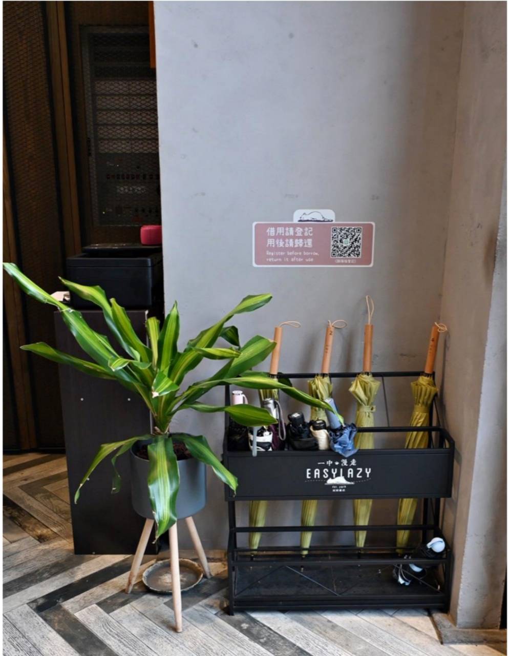 台中一中商圈住宿推薦|一中漫走旅店Easylazy Inn|步行逛一中商圈,鄰近美食,舒適客房與溫馨空間開箱! - 第25張圖 台中一中商圈住宿推薦|一中漫走旅店Easylazy Inn|步行逛一中商圈,鄰近美食,舒適客房與溫馨空間開箱!