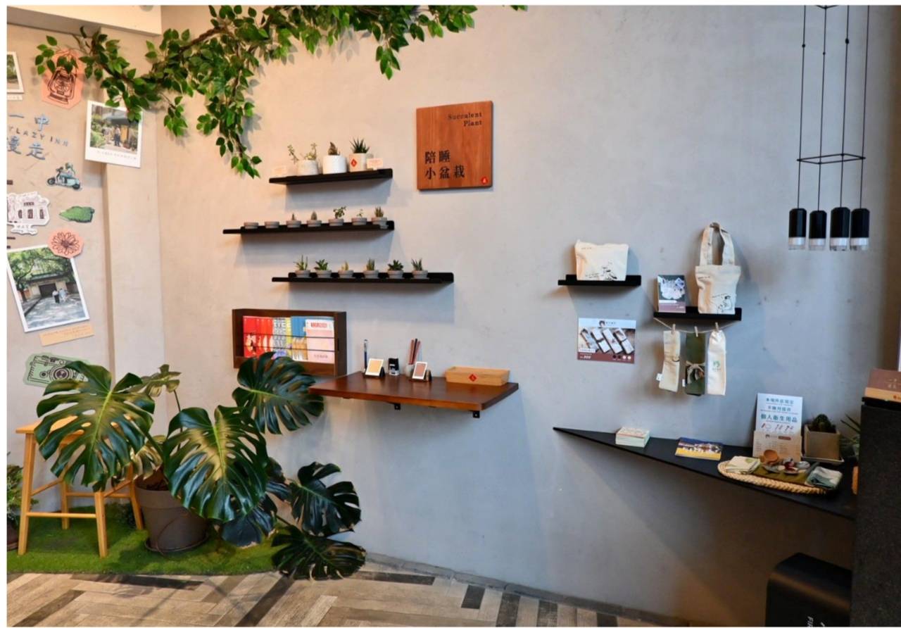 台中一中商圈住宿推薦|一中漫走旅店Easylazy Inn|步行逛一中商圈,鄰近美食,舒適客房與溫馨空間開箱! - 第54張圖 台中一中商圈住宿推薦|一中漫走旅店Easylazy Inn|步行逛一中商圈,鄰近美食,舒適客房與溫馨空間開箱!
