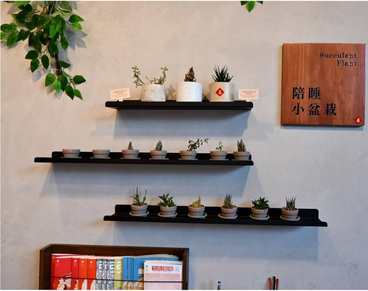 台中一中商圈住宿推薦|一中漫走旅店Easylazy Inn|步行逛一中商圈,鄰近美食,舒適客房與溫馨空間開箱! - 第53張圖 台中一中商圈住宿推薦|一中漫走旅店Easylazy Inn|步行逛一中商圈,鄰近美食,舒適客房與溫馨空間開箱!