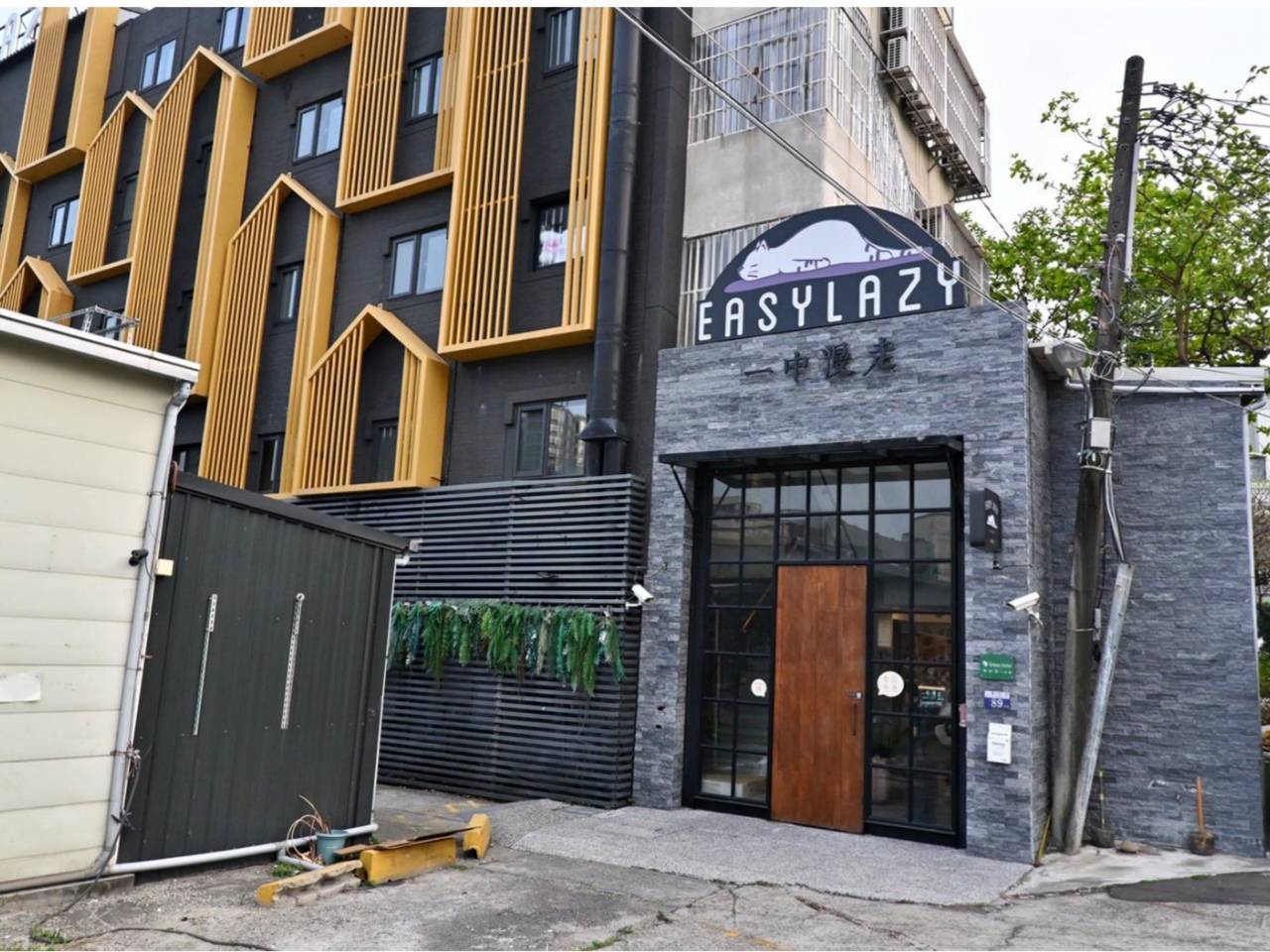 台中一中商圈住宿推薦|一中漫走旅店Easylazy Inn|步行逛一中商圈,鄰近美食,舒適客房與溫馨空間開箱! - 第81張圖 台中一中商圈住宿推薦|一中漫走旅店Easylazy Inn|步行逛一中商圈,鄰近美食,舒適客房與溫馨空間開箱!