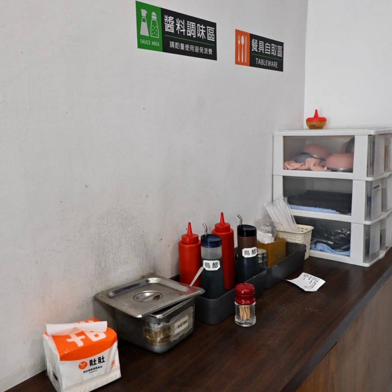 台中太平美食推薦|王爺王肉羹|魚翅肉羹麵必點,金磚滷肉飯、米糕湯麵小吃一次滿足! - 第16張圖 台中太平美食推薦|王爺王肉羹|魚翅肉羹麵必點,金磚滷肉飯、米糕湯麵小吃一次滿足!
