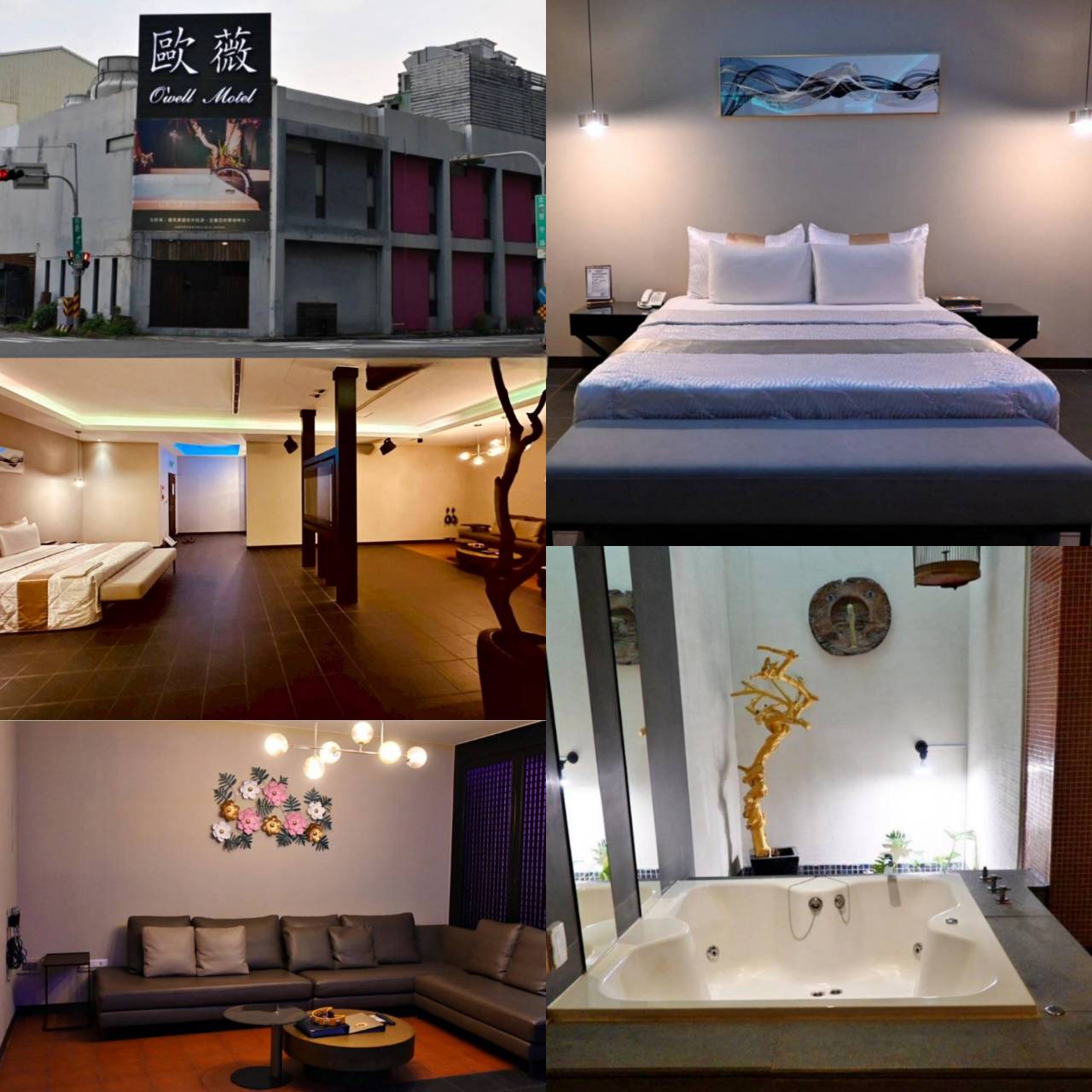 台南住宿推薦|歐薇汽車旅館O’well Motel|親子旅遊、情侶必住旗艦套房開箱,寬敞舒適全解析! - 第73張圖 台南住宿推薦|歐薇汽車旅館O’well Motel|親子旅遊、情侶必住旗艦套房開箱,寬敞舒適全解析!