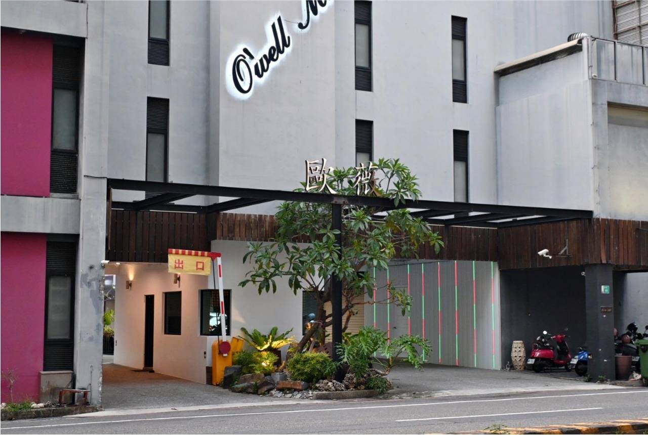 台南住宿推薦|歐薇汽車旅館O’well Motel|親子旅遊、情侶必住旗艦套房開箱,寬敞舒適全解析! - 第18張圖 台南住宿推薦|歐薇汽車旅館O’well Motel|親子旅遊、情侶必住旗艦套房開箱,寬敞舒適全解析!