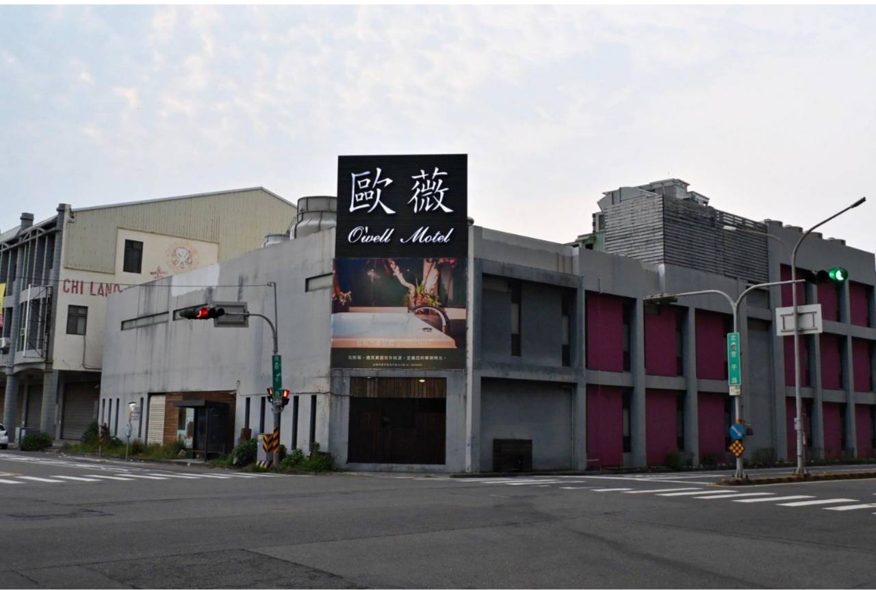 台南住宿推薦|歐薇汽車旅館O’well Motel|親子旅遊、情侶必住旗艦套房開箱,寬敞舒適全解析! - 第5張圖 台南住宿推薦|歐薇汽車旅館O’well Motel|親子旅遊、情侶必住旗艦套房開箱,寬敞舒適全解析!