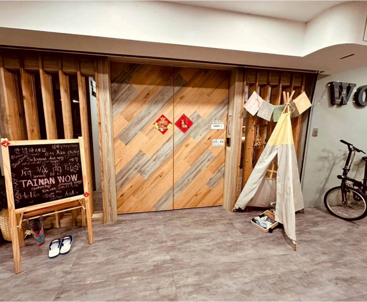 台南北區住宿推薦|府城窩旅開箱|近台南火車站、室內泡泡屋拍照打卡、雙人房、自助洗衣便利! - 第64張圖 台南北區住宿推薦|府城窩旅開箱|近台南火車站、室內泡泡屋拍照打卡、雙人房、自助洗衣便利!