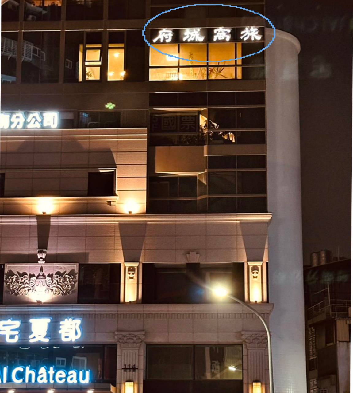 台南北區住宿推薦|府城窩旅開箱|近台南火車站、室內泡泡屋拍照打卡、雙人房、自助洗衣便利! - 第5張圖 台南北區住宿推薦|府城窩旅開箱|近台南火車站、室內泡泡屋拍照打卡、雙人房、自助洗衣便利!