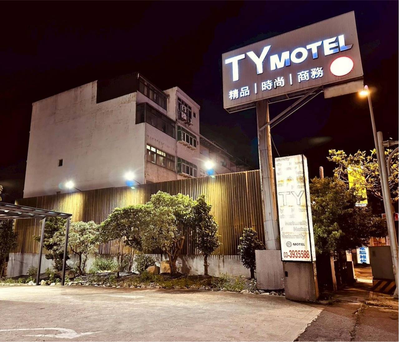 桃園機場住宿推薦|TY精品商務旅館開箱|免費送機、停車寄放,出國過夜首選豪華雙人車庫房! - 第5張圖 桃園機場住宿推薦|TY精品商務旅館開箱|免費送機、停車寄放,出國過夜首選豪華雙人車庫房!