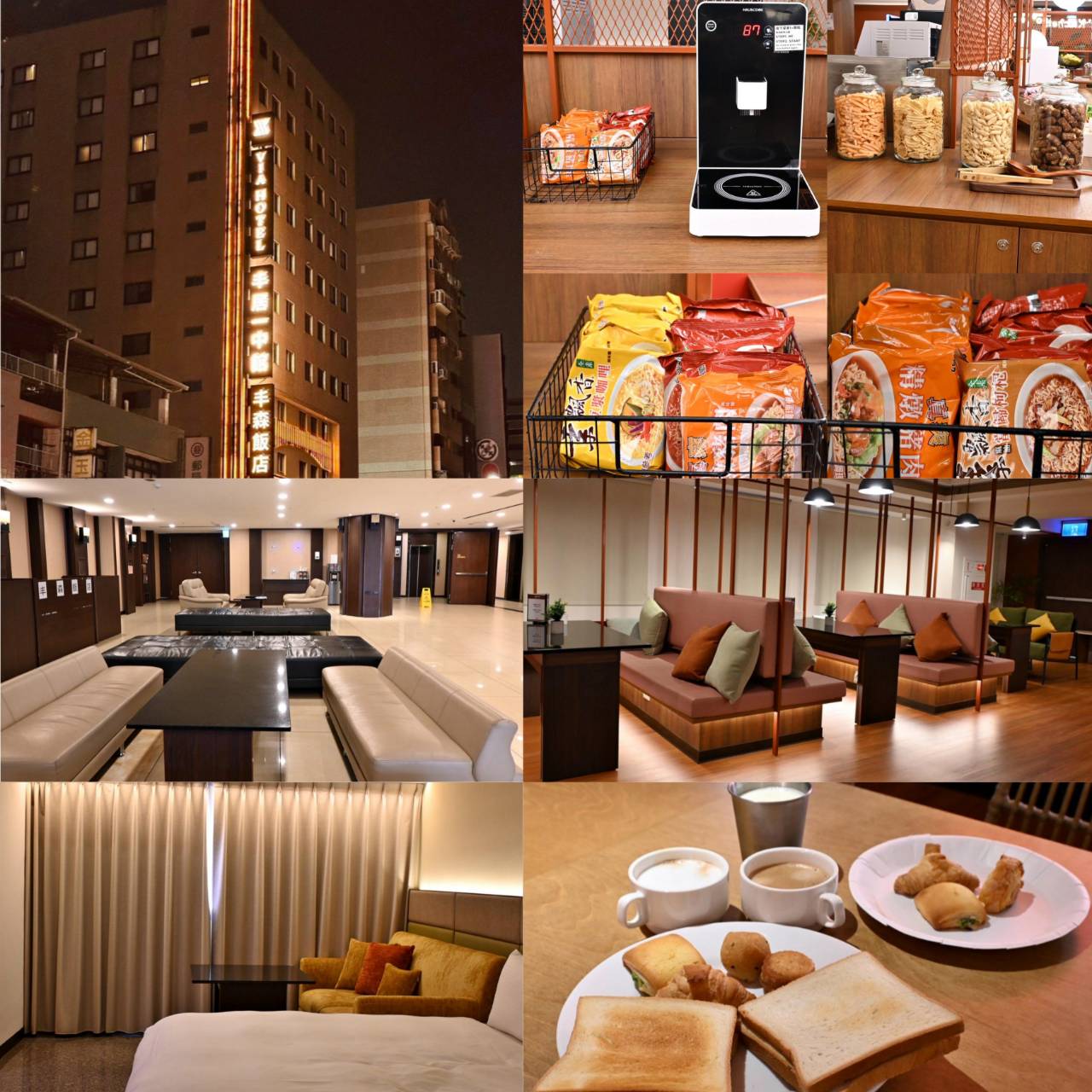 台中一中商圈住宿推薦｜丰居旅店一中館（丰居一中）VIA HOTEL｜步行暢遊一中夜市，美食小吃林立，舒適客房與旅人廚房一次體驗！