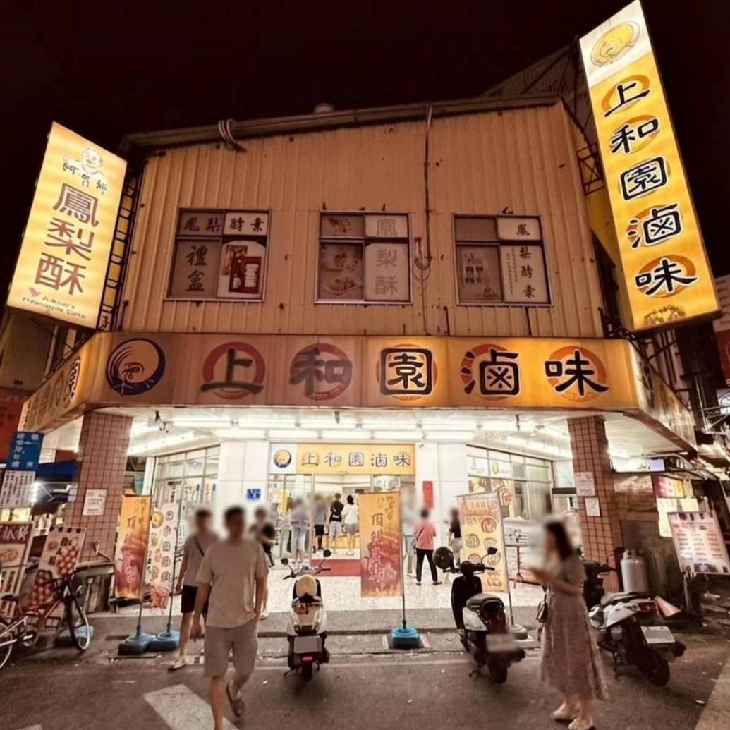 台中一中商圈住宿推薦｜丰居旅店一中館（丰居一中）VIA HOTEL｜步行暢遊一中夜市，美食小吃林立，舒適客房與旅人廚房一次體驗！