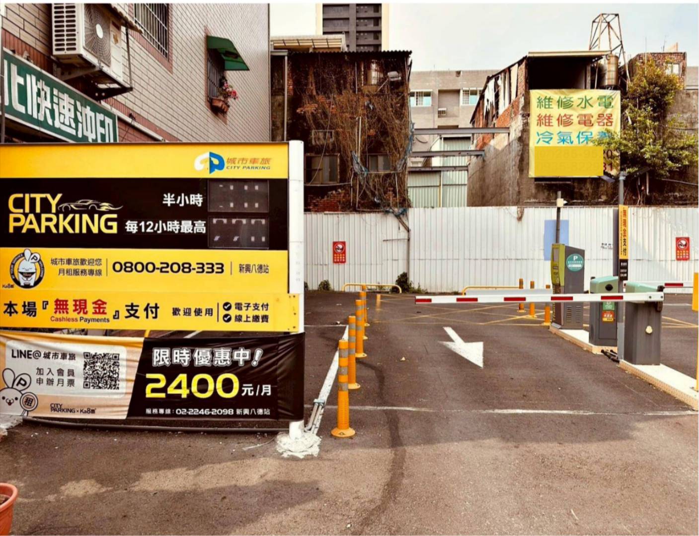 高雄市新興區住宿推薦|鮪魚家族飯店(高雄館)開箱|近高雄車站、步行六合夜市,附兒童遊戲室與健身房,吃喝玩樂一次滿足! - 第9張圖 高雄市新興區住宿推薦|鮪魚家族飯店(高雄館)開箱|近高雄車站、步行六合夜市,附兒童遊戲室與健身房,吃喝玩樂一次滿足!