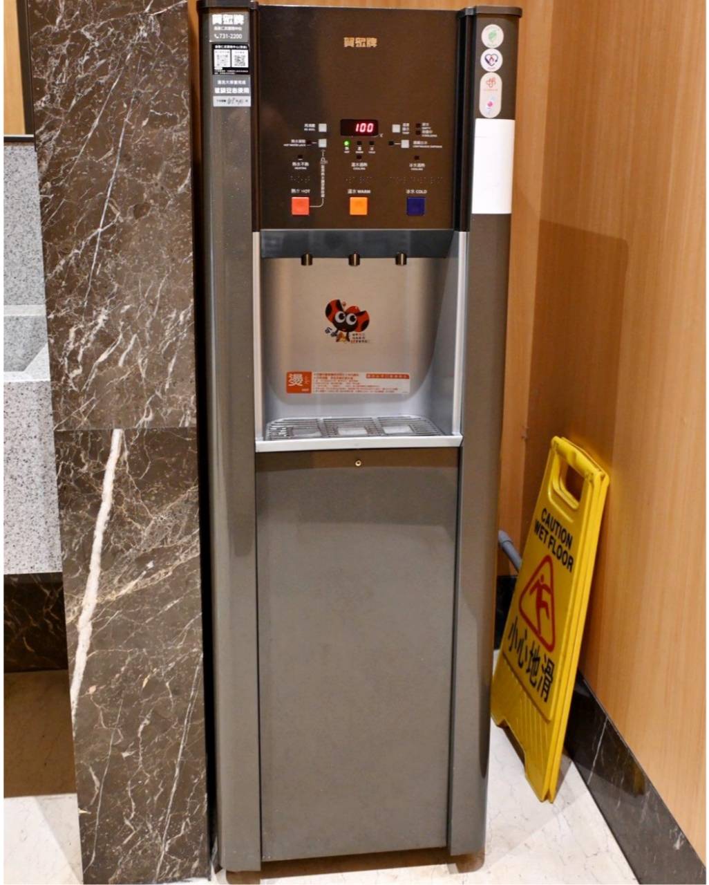 高雄市新興區住宿推薦|鮪魚家族飯店(高雄館)開箱|近高雄車站、步行六合夜市,附兒童遊戲室與健身房,吃喝玩樂一次滿足! - 第45張圖 高雄市新興區住宿推薦|鮪魚家族飯店(高雄館)開箱|近高雄車站、步行六合夜市,附兒童遊戲室與健身房,吃喝玩樂一次滿足!