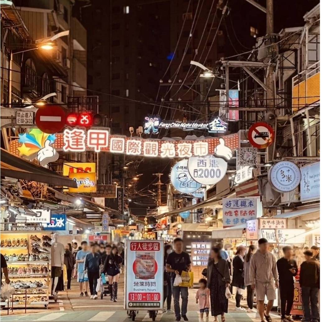 台中北區住宿推薦|通豪大飯店T Hotel|近捷運文心中清站、特約停車場與自助早餐一站滿足! - 第92張圖 台中北區住宿推薦|通豪大飯店T Hotel|近捷運文心中清站、特約停車場與自助早餐一站滿足!
