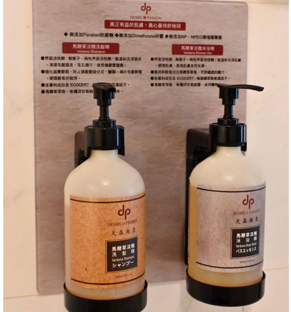 台中北區住宿推薦|通豪大飯店T Hotel|近捷運文心中清站、特約停車場與自助早餐一站滿足! - 第42張圖 台中北區住宿推薦|通豪大飯店T Hotel|近捷運文心中清站、特約停車場與自助早餐一站滿足!