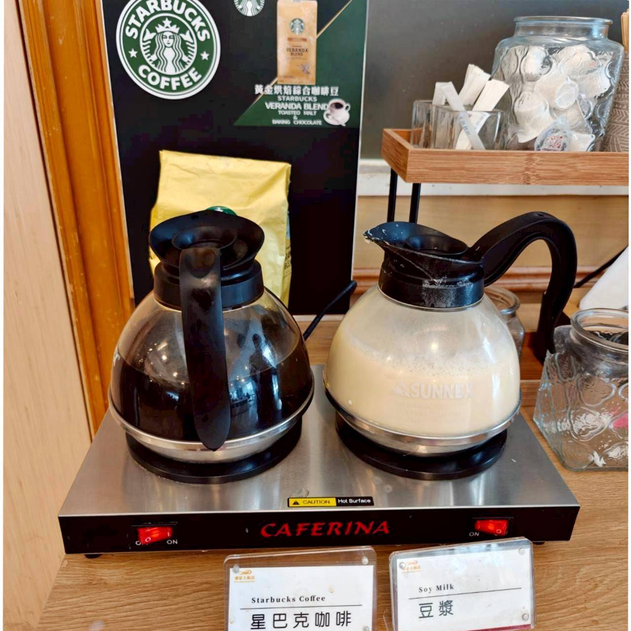 台中北區住宿推薦|通豪大飯店T Hotel|近捷運文心中清站、特約停車場與自助早餐一站滿足! - 第52張圖 台中北區住宿推薦|通豪大飯店T Hotel|近捷運文心中清站、特約停車場與自助早餐一站滿足!