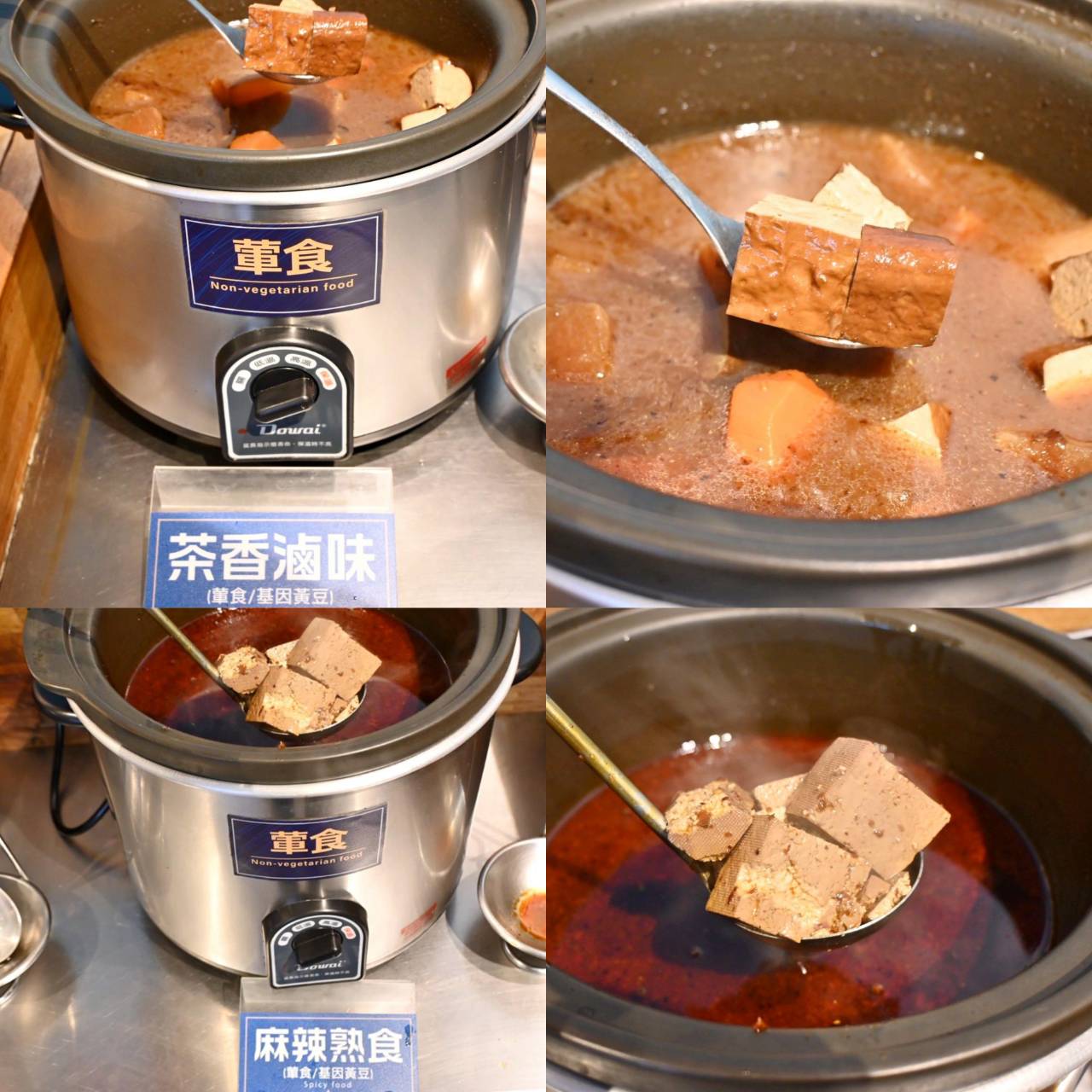 彰化員林火鍋推薦|久違石頭火鍋員林店|火鍋與自助百匯的豐盛饗宴! - 第57張圖 彰化員林火鍋推薦|久違石頭火鍋員林店|火鍋與自助百匯的豐盛饗宴!