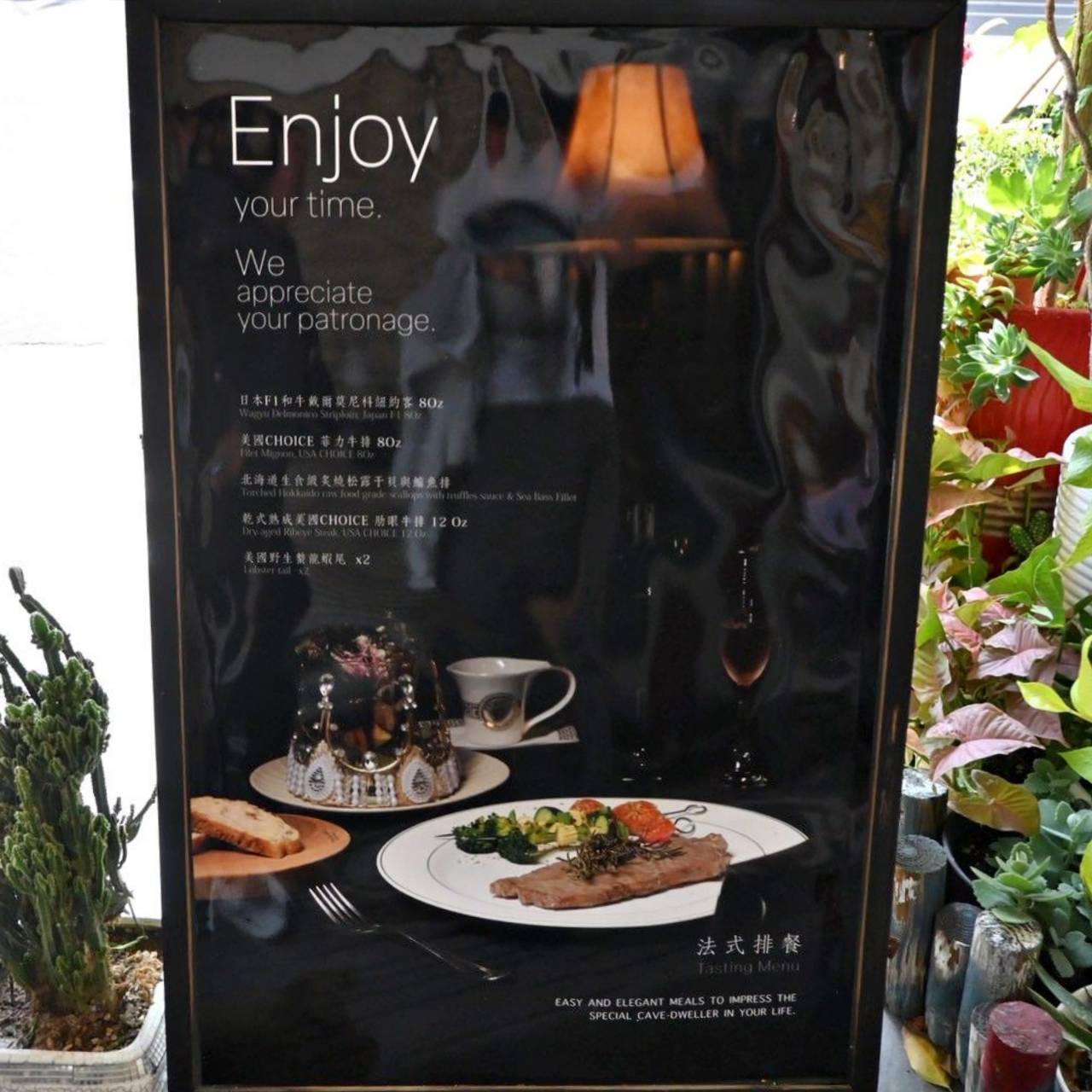 台南中西區美食推薦|咖啡珈琲Coffee Cafe’巴黎小餐館|義式餐廳、咖啡廳、甜點一次滿足! - 第34張圖 台南中西區美食推薦|咖啡珈琲Coffee Cafe’巴黎小餐館|義式餐廳、咖啡廳、甜點一次滿足!