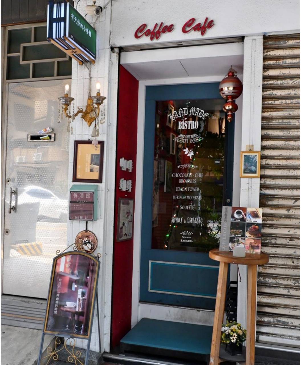台南中西區美食推薦|咖啡珈琲Coffee Cafe’巴黎小餐館|義式餐廳、咖啡廳、甜點一次滿足! - 第11張圖 台南中西區美食推薦|咖啡珈琲Coffee Cafe’巴黎小餐館|義式餐廳、咖啡廳、甜點一次滿足!