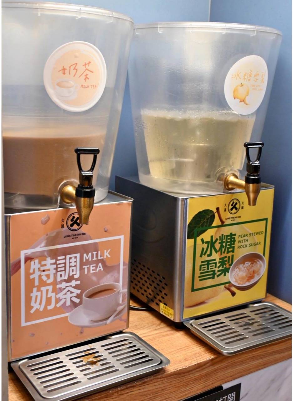 彰化員林火鍋推薦|久違石頭火鍋員林店|火鍋與自助百匯的豐盛饗宴! - 第67張圖 彰化員林火鍋推薦|久違石頭火鍋員林店|火鍋與自助百匯的豐盛饗宴!
