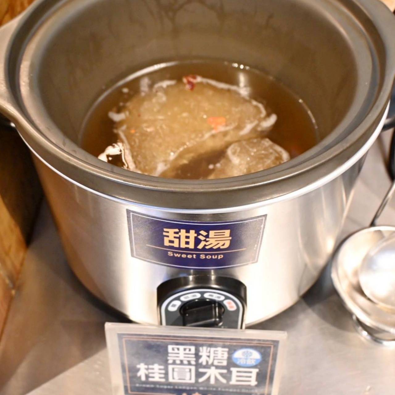 彰化員林火鍋推薦|久違石頭火鍋員林店|火鍋與自助百匯的豐盛饗宴! - 第59張圖 彰化員林火鍋推薦|久違石頭火鍋員林店|火鍋與自助百匯的豐盛饗宴!