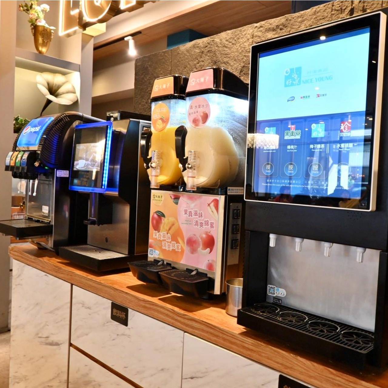 彰化員林火鍋推薦|久違石頭火鍋員林店|火鍋與自助百匯的豐盛饗宴! - 第65張圖 彰化員林火鍋推薦|久違石頭火鍋員林店|火鍋與自助百匯的豐盛饗宴!