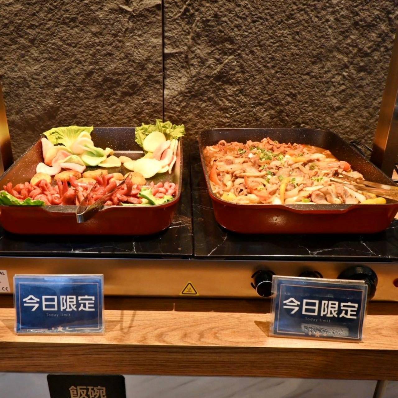 彰化員林火鍋推薦|久違石頭火鍋員林店|火鍋與自助百匯的豐盛饗宴! - 第62張圖 彰化員林火鍋推薦|久違石頭火鍋員林店|火鍋與自助百匯的豐盛饗宴!