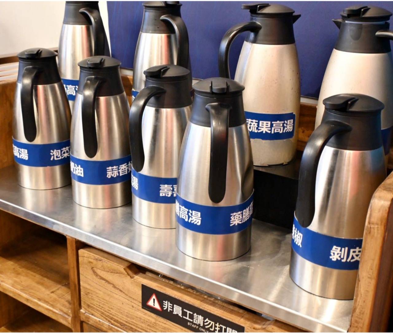彰化員林火鍋推薦|久違石頭火鍋員林店|火鍋與自助百匯的豐盛饗宴! - 第74張圖 彰化員林火鍋推薦|久違石頭火鍋員林店|火鍋與自助百匯的豐盛饗宴!