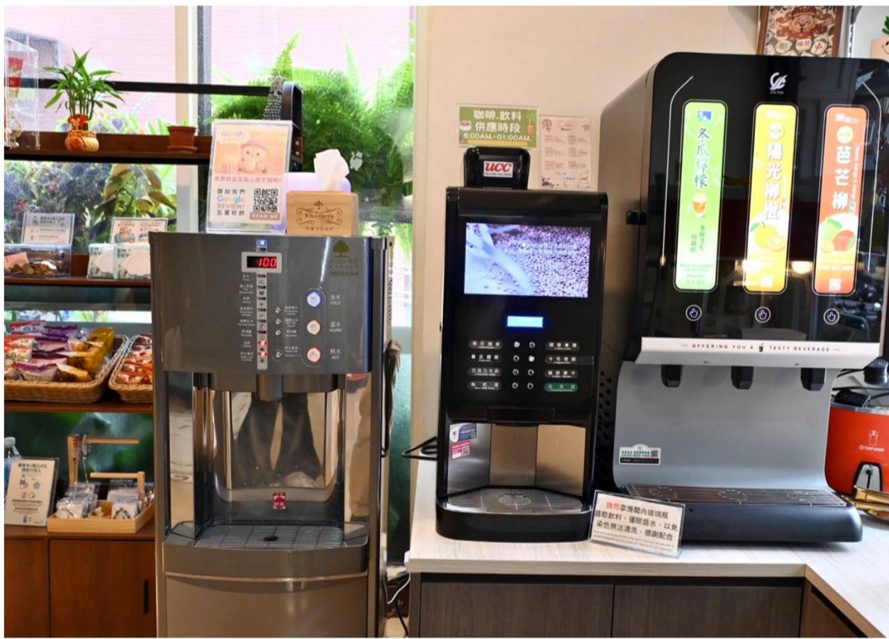 台中市西區住宿推薦｜伊麗莎白酒店｜廣三SOGO百貨旁住宿開箱，免費咖啡飲品暢飲體驗！