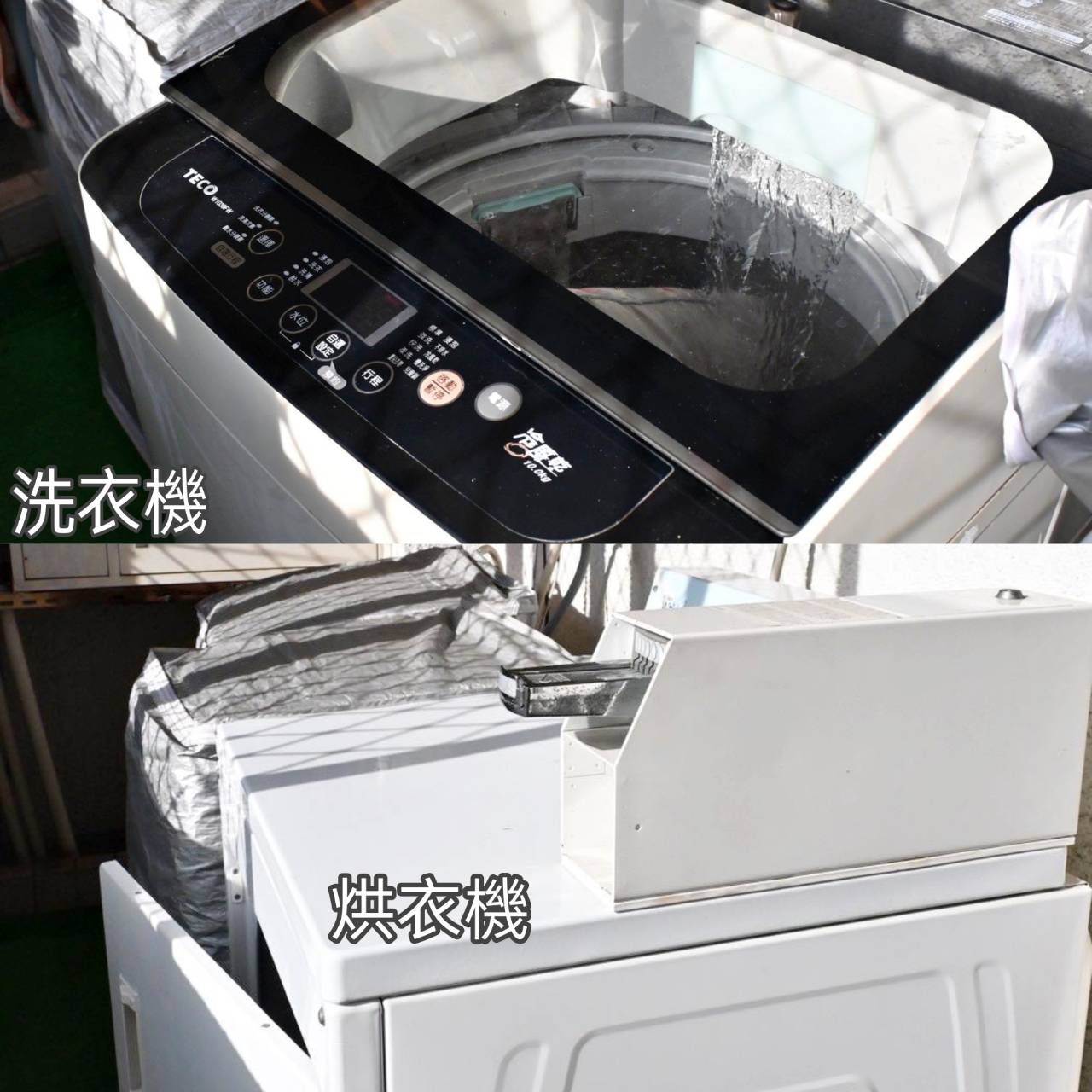 台中市西區住宿推薦｜伊麗莎白酒店｜廣三SOGO百貨旁住宿開箱，免費咖啡飲品暢飲體驗！