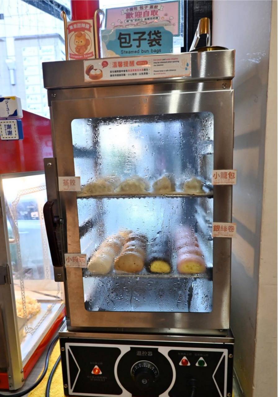 台中市西區住宿推薦｜伊麗莎白酒店｜廣三SOGO百貨旁住宿開箱，免費咖啡飲品暢飲體驗！
