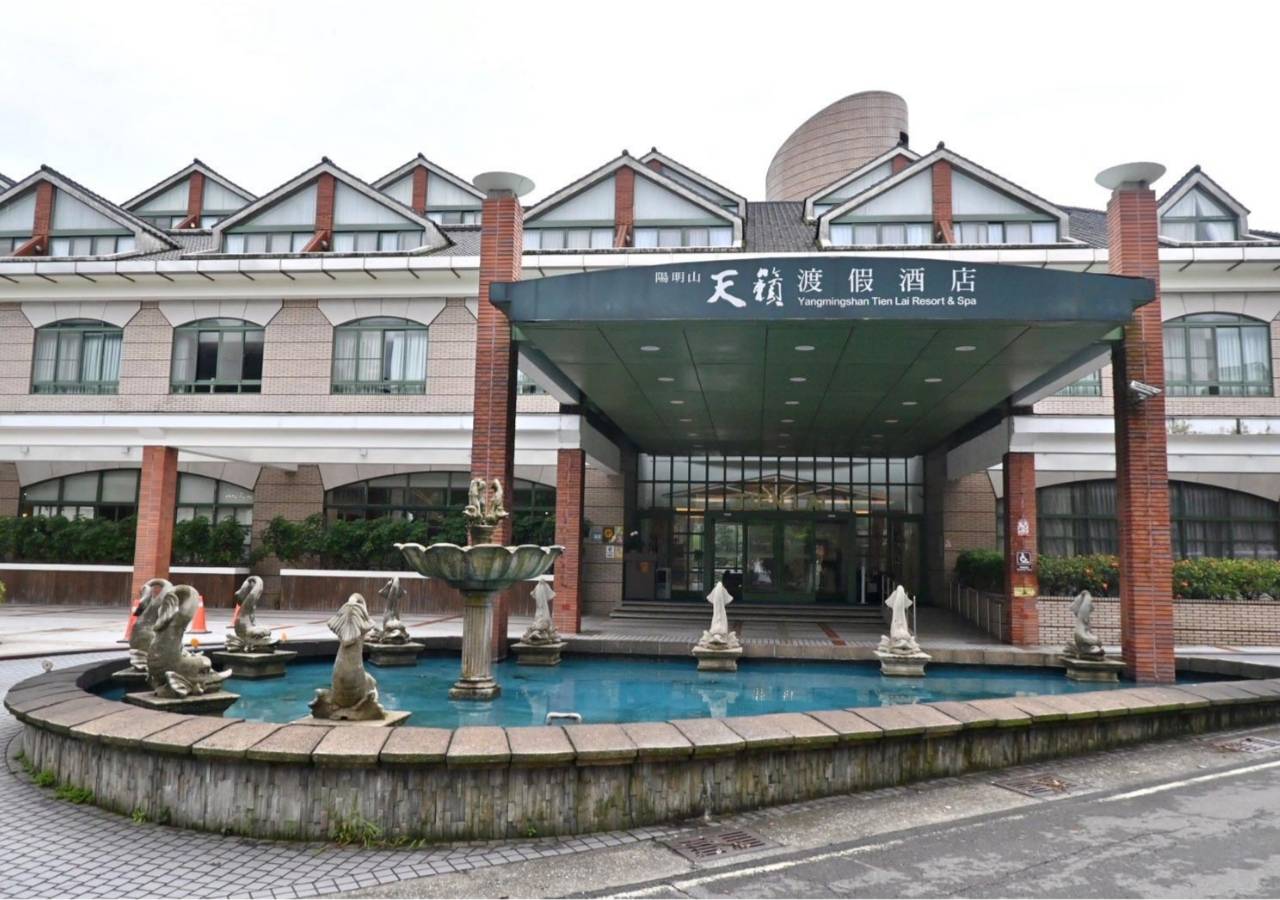 陽明山天籟渡假酒店開箱|金山溫泉飯店住宿體驗、一泊二食、夏燒台味星空戶外廚房 BBQ、房型設施完整分享! - 第72張圖 陽明山天籟渡假酒店開箱|金山溫泉飯店住宿體驗、一泊二食、夏燒台味星空戶外廚房 BBQ、房型設施完整分享!