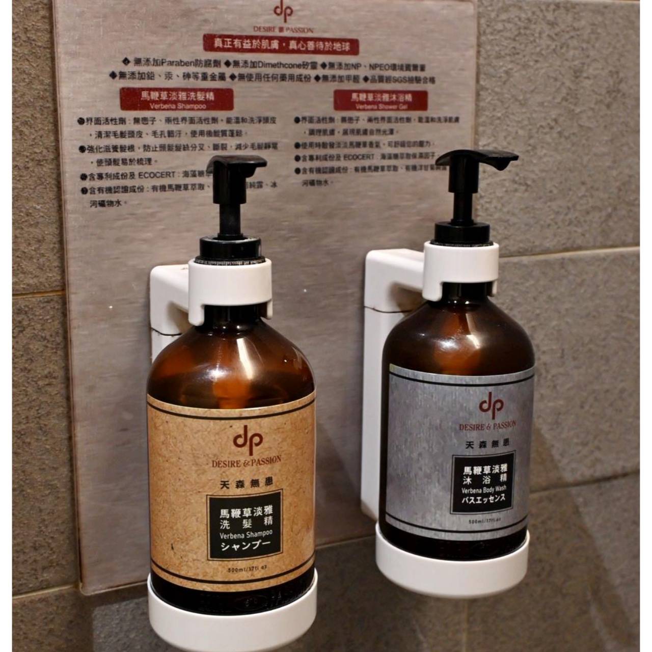 台南包棟民宿推薦|台南小日子民宿開箱|中西區6至10人包棟住宿、鄰近藍晒圖與新光三越新天地! - 第59張圖 台南包棟民宿推薦|台南小日子民宿開箱|中西區6至10人包棟住宿、鄰近藍晒圖與新光三越新天地!