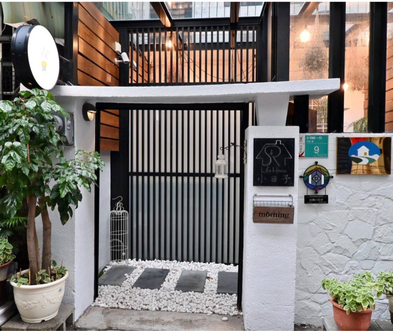 台南包棟民宿推薦|台南小日子民宿開箱|中西區6至10人包棟住宿、鄰近藍晒圖與新光三越新天地! - 第6張圖 台南包棟民宿推薦|台南小日子民宿開箱|中西區6至10人包棟住宿、鄰近藍晒圖與新光三越新天地!