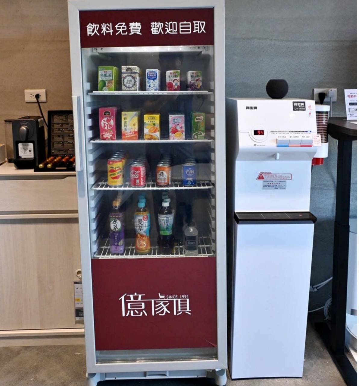 嘉義家具推薦|億家具批發倉庫嘉義店開箱|台灣製直營家具,平價客製化沙發打造質感居家! - 第16張圖 嘉義家具推薦|億家具批發倉庫嘉義店開箱|台灣製直營家具,平價客製化沙發打造質感居家!