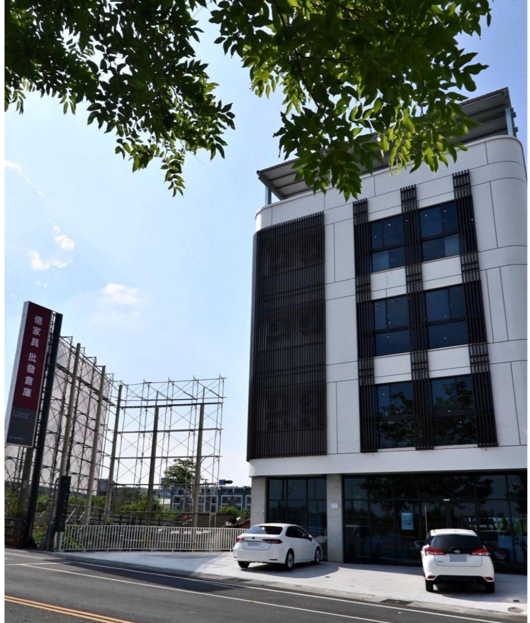 嘉義家具推薦|億家具批發倉庫嘉義店開箱|台灣製直營家具,平價客製化沙發打造質感居家! - 第6張圖 嘉義家具推薦|億家具批發倉庫嘉義店開箱|台灣製直營家具,平價客製化沙發打造質感居家!
